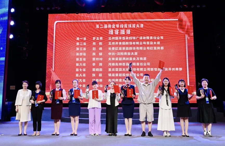 ϲ��(b��o)���m�݇�(gu��)����؛�T���s�@�����Q(m��o)����(w��)�I(y��)���g(sh��)���֡��s�u(y��)�Q(ch��ng)̖(h��o)